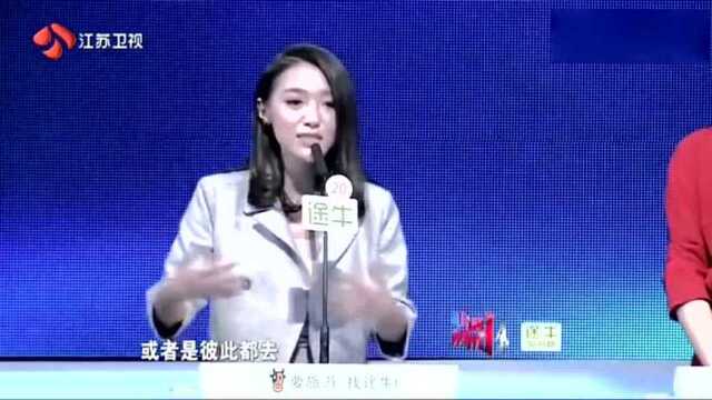 豪车车友会被撬女友,精英男HOLD住全场