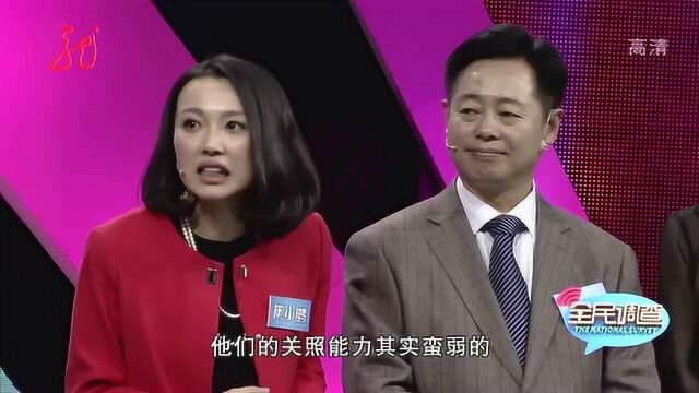 怎么样才可以让爱情一直保鲜,持续长久呢?四个字就可以做到!