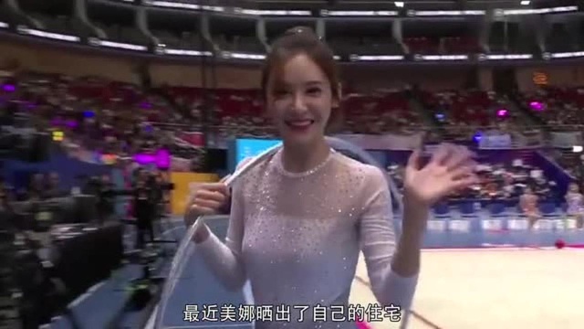 nba女主播美娜家世曝光,豪宅价值千万,娶了她少奋斗30年