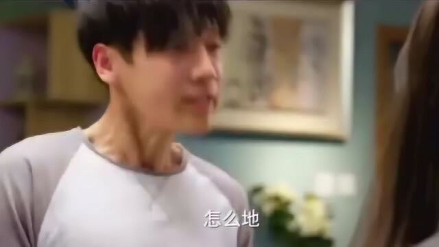 同学两亿岁第5集!哥哥终于发现妹妹的秘密.这下该老实了吧!