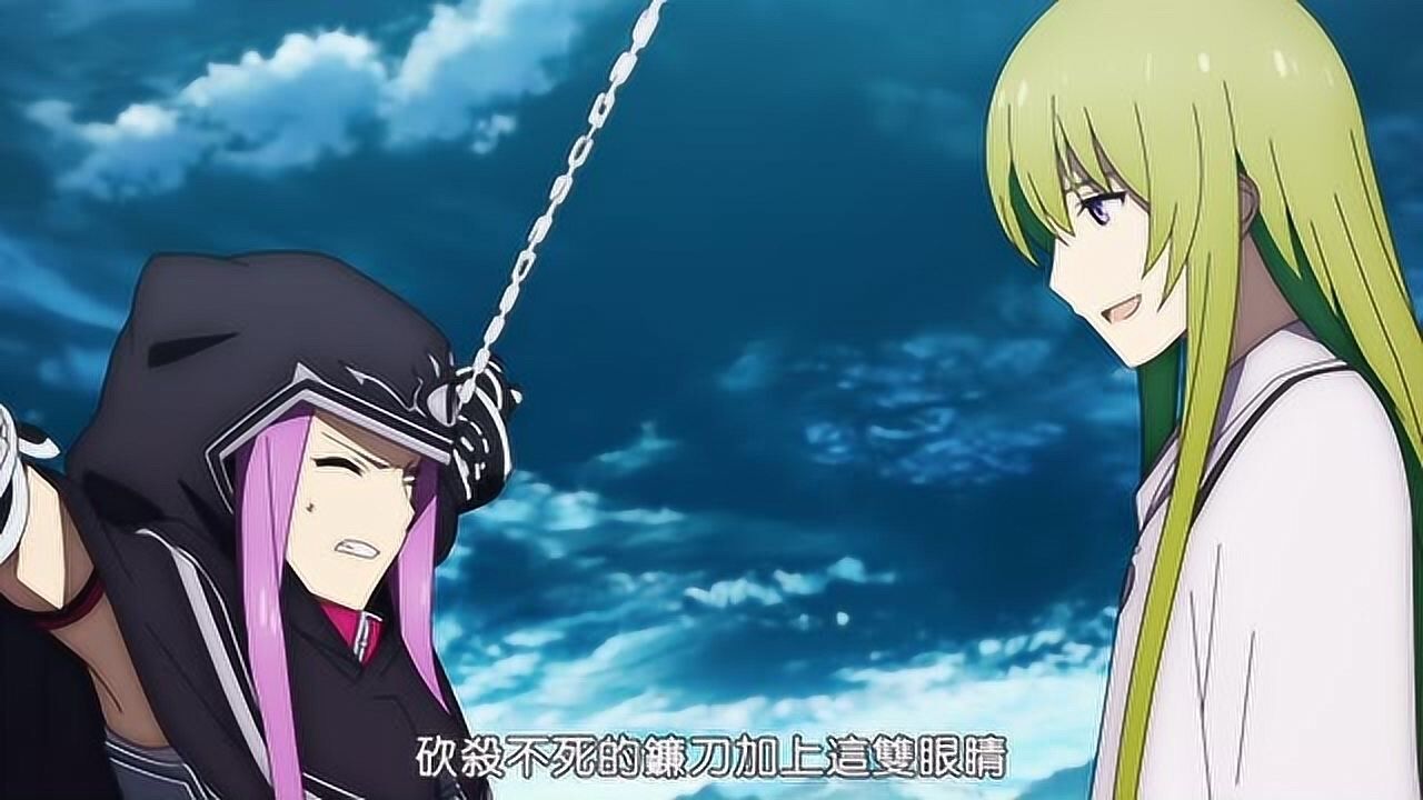 FGO:萝莉美杜莎被恩奇都天之锁绑住,救场的是芙芙?_动漫_高清完整版视频在线观看_腾讯视频