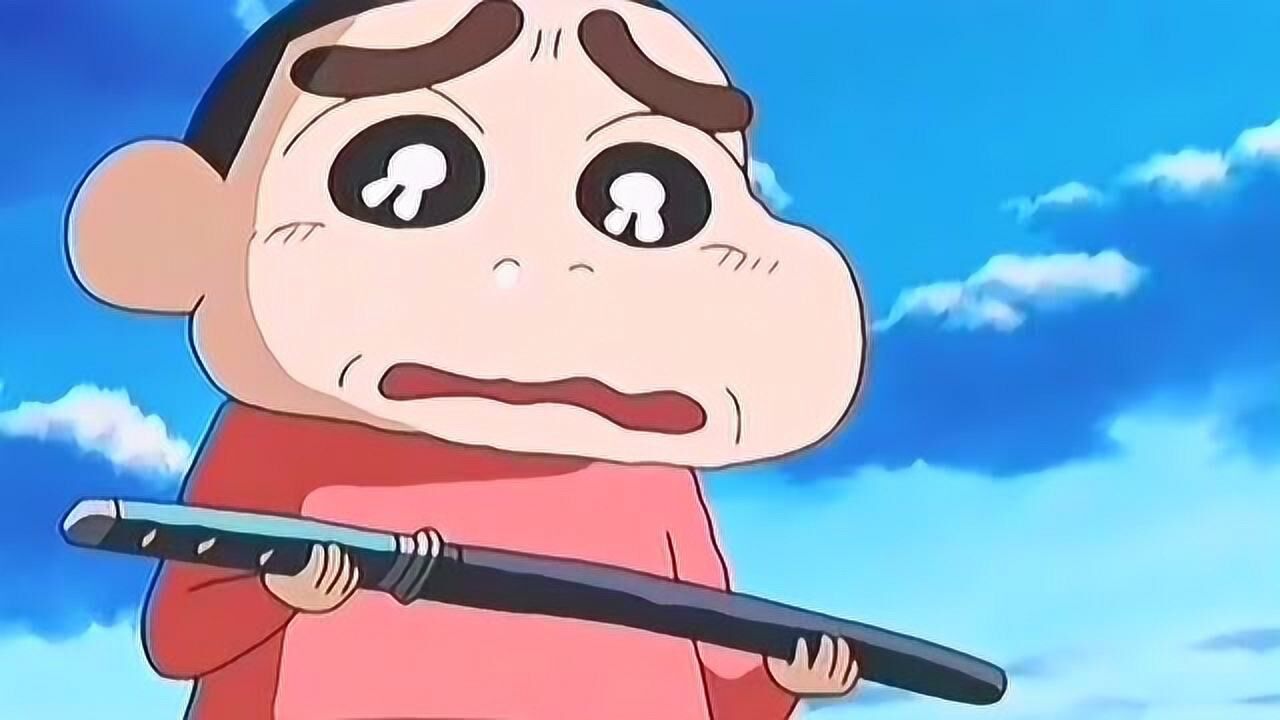 蓝天武士完成了他的使命,蜡笔小新哭成泪人!