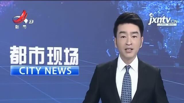 最新消息:吴晓军任南昌市委书记