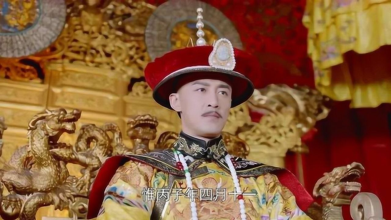 你知道古代万岁万岁万万岁一词的来历吗？_高清1080P在线观看平台_腾讯视频