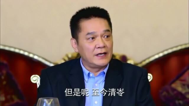 伯父家宴上宣布清岺的婚事,全家人劝她反对,清岺的沉默伤了天朗