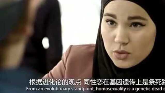 Skam挪威版大佬发言P1