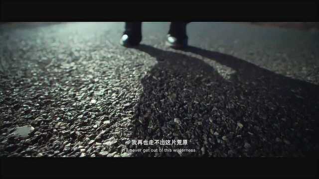 公路美人 先行版2 (中文字幕)