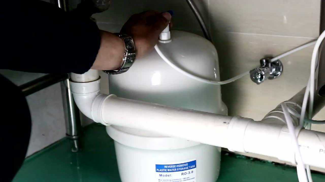 亚亚净水安装视频