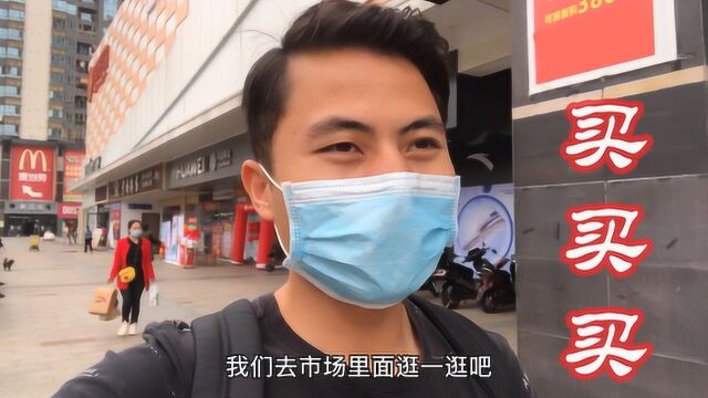 广东逐渐回暖,珠海街道“报复式”消费也开始了?看完别吃惊