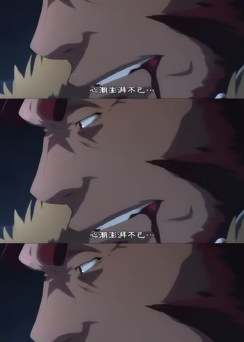 fate:金闪闪叫别人一般都是杂修,可对征服王那句那个你字用的却是敬语