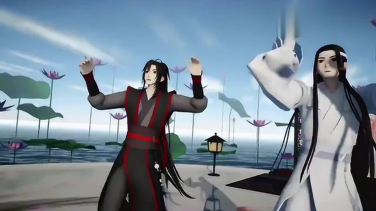 魔道祖师哇哦无羡这段舞蹈超燃忍不住想舔屏超帅的