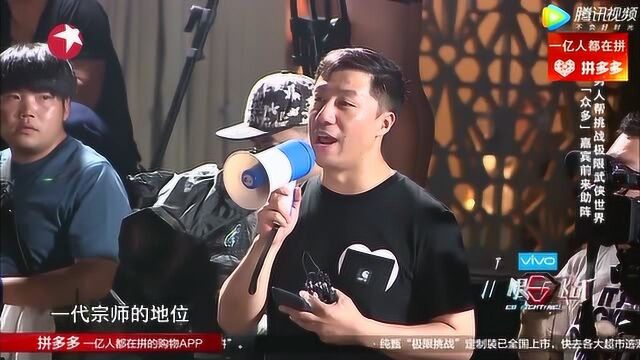 黄渤拍电影缺席《极限挑战》,导演:不来正好,我们可以请很多嘉宾!