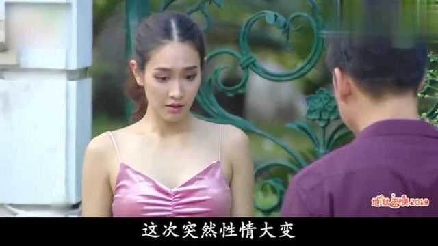 电影美丽阿雅患严重心理疾病,每天必须找男人寻求刺激