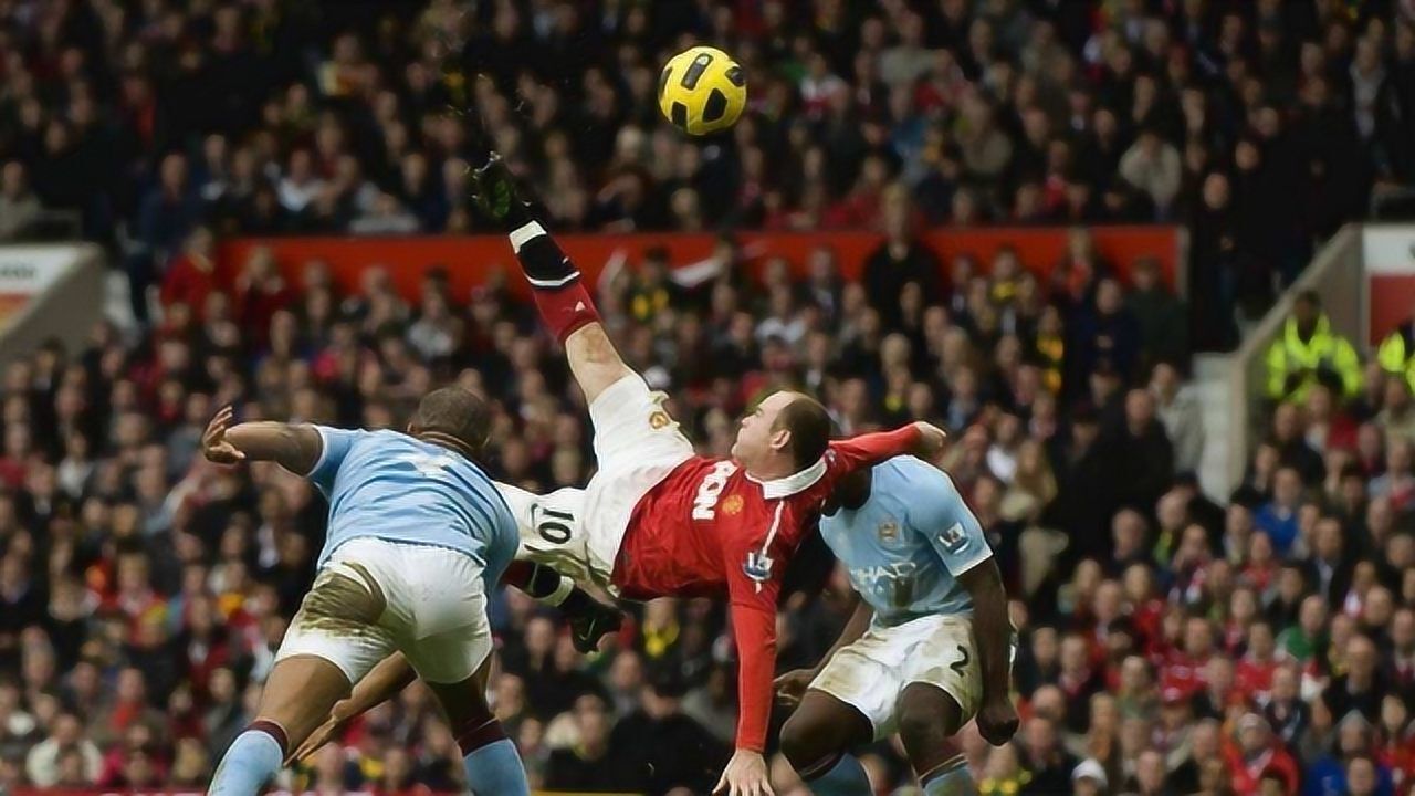 英超精彩倒钩合集 鲁尼倒钩成英超经典