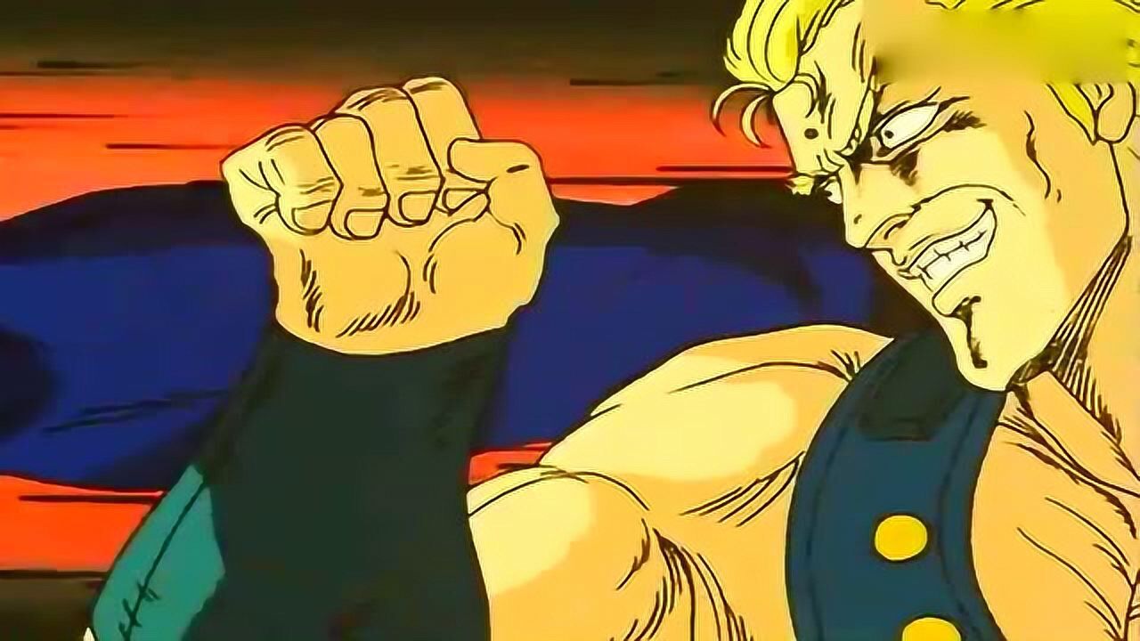 北斗神拳(精) 挑战南斗帝王!健次郎终于发现了南斗凤凰拳的秘密!