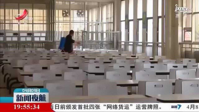 江西:加强精神文明建设 开展爱国卫生运动