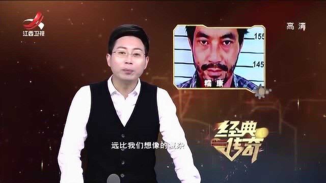 湄公河惨案5:9名泰国军人自首竟是替人顶包?惨案真凶终浮出水面