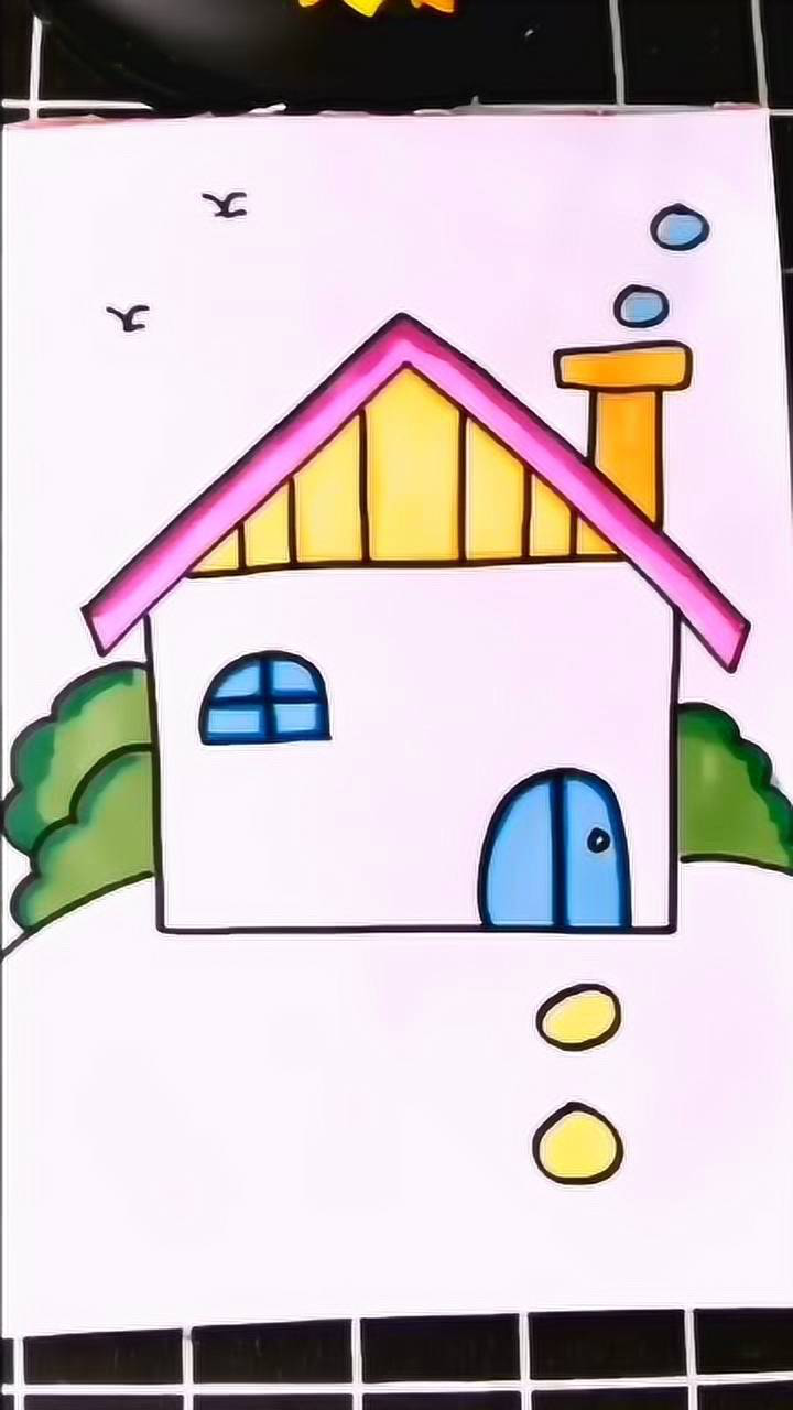 简笔画用两支笔画出可爱的小房子非常简单手残党都能学会