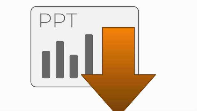 职场PPT案例:字体美化与3D字体怎么做?