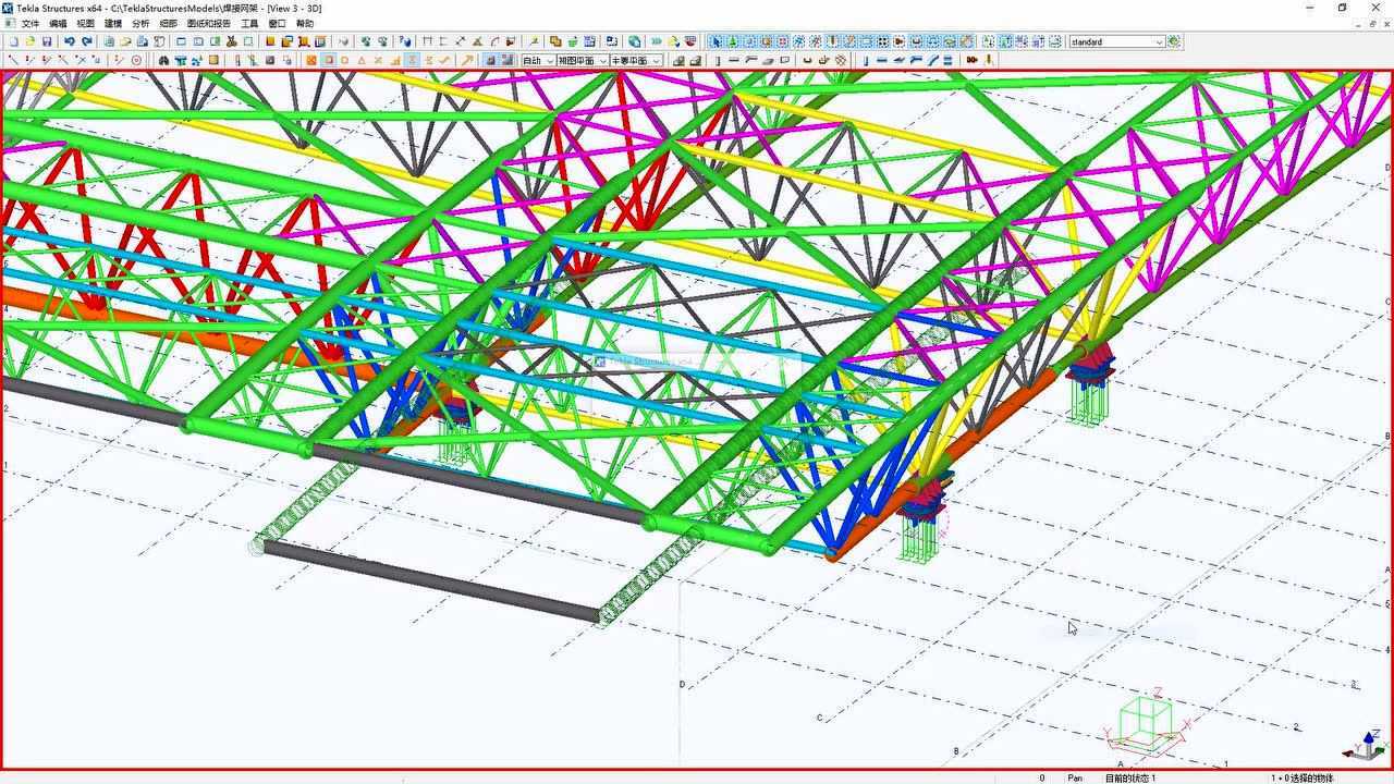 焊接网架bim模型--含橡胶支座
