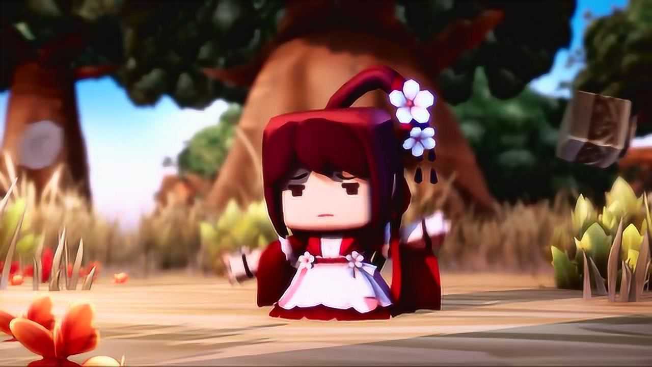 迷你世界花小楼吃饱了程锦衣才悄悄离开了