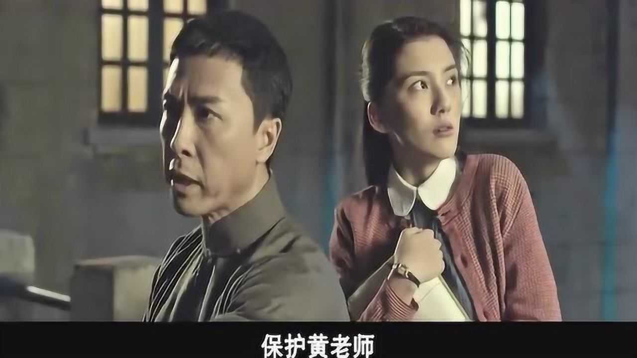 粤语超清叶问3流氓在学校惹事叶问张天志联手打倒流氓