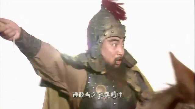 老三国:颜良白马连斩宋宪、魏续二将,又败徐晃,真猛将也!