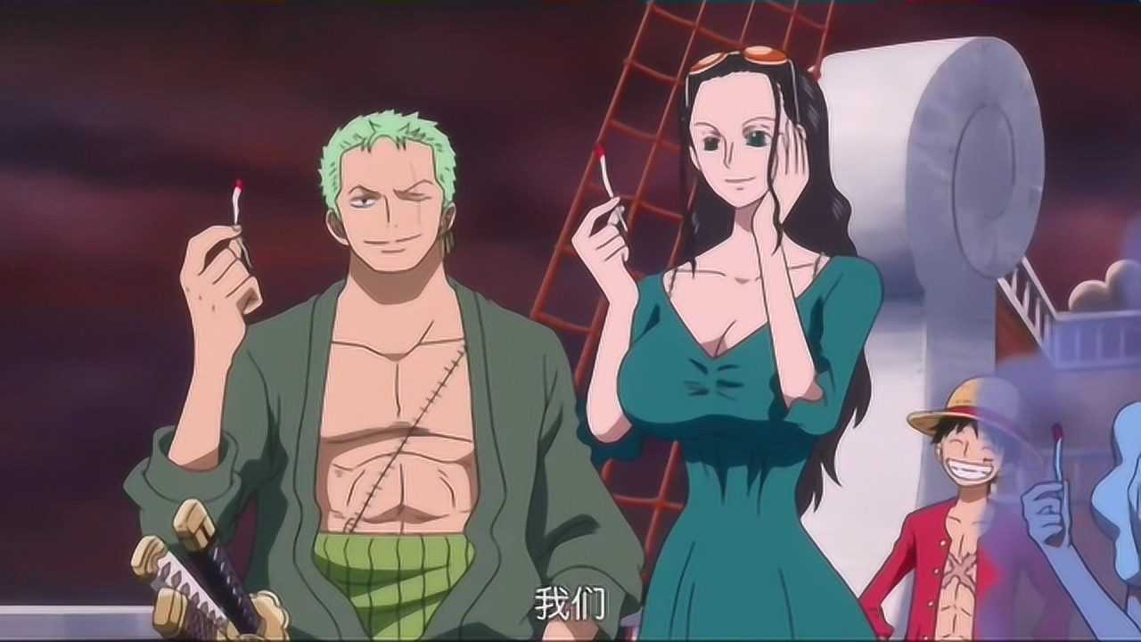 海贼王索隆和罗宾的甜蜜互动