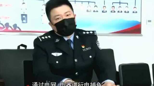 杭州:顶风作案!禁渔期捕鱼还发抖音炫耀?“捕鱼小分队”落网