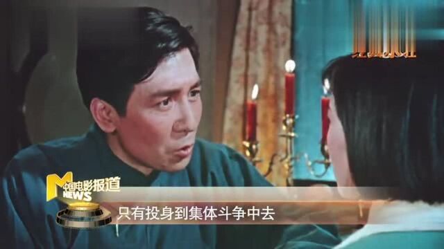 致敬中国电影诞生115周年 时代心声《青春之歌》经典永驻