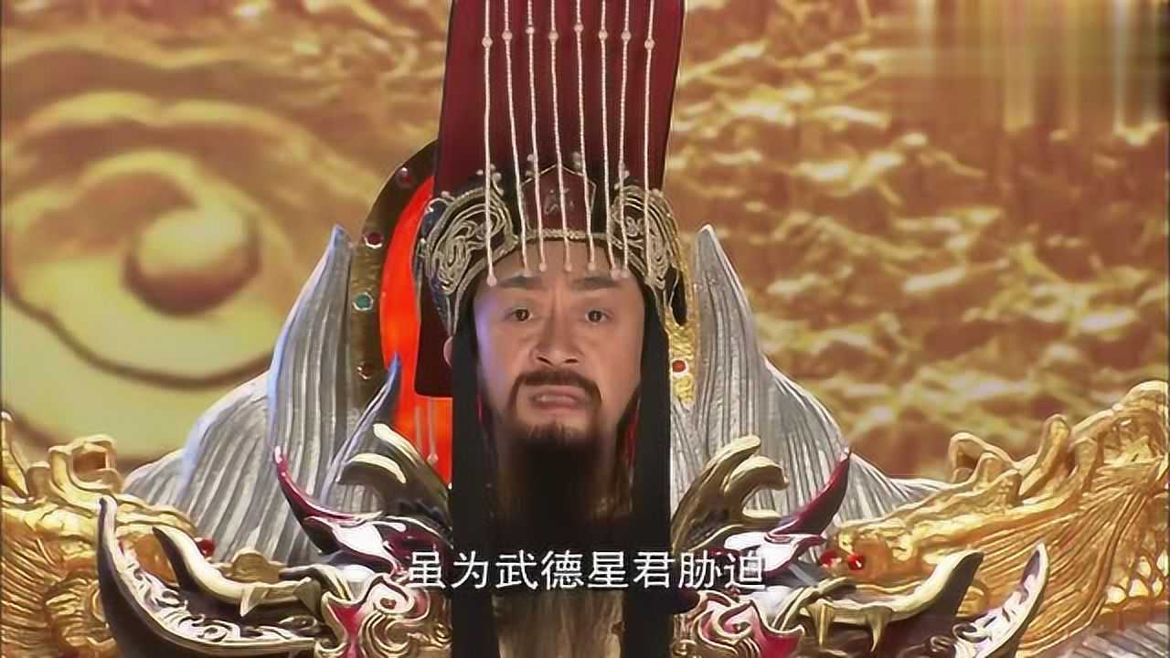 石敢当之雄峙天东:多亏了石敢当,黄河龙王的冤情才真相大白!