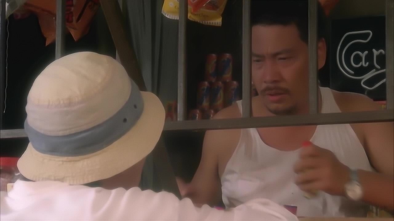 03:15影视,鬼王达自我介绍,自称魔鬼筋肉人,还是李小