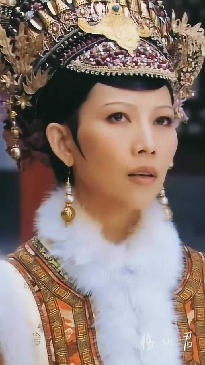 咨尔福晋乌拉那拉氏温惠秉心柔嘉表度允合母仪于天下