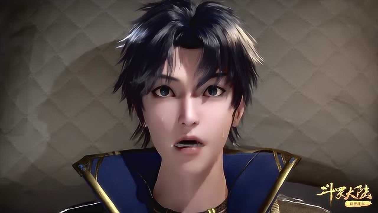 斗罗大陆唐三小时候真可爱是个小萌娃