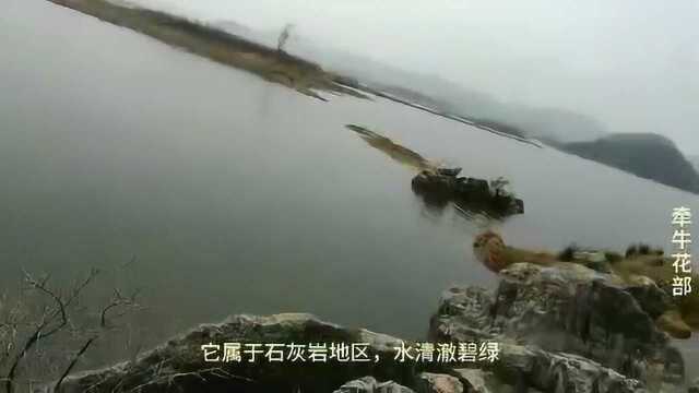 云南曲靖沾益区海峰湿地踏青