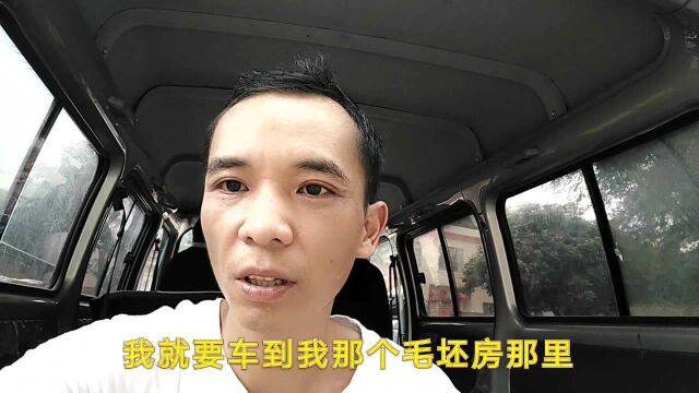 网友点评:这小伙为了做个橱柜,省了几百块?