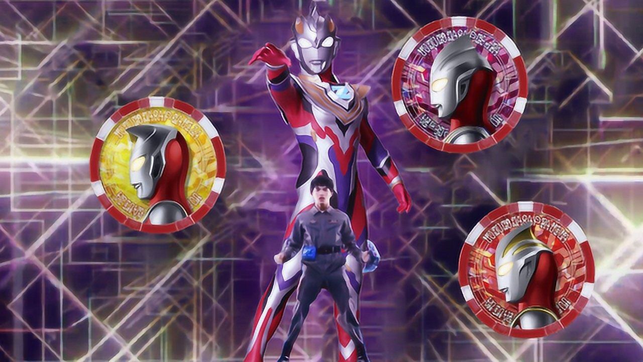 泽塔变身需要三枚勋章融合两个时期的奥特曼新形态越看越帅