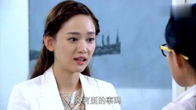 富家女去大姑子公司上班,去财务部打听到她工资瞬间崩溃