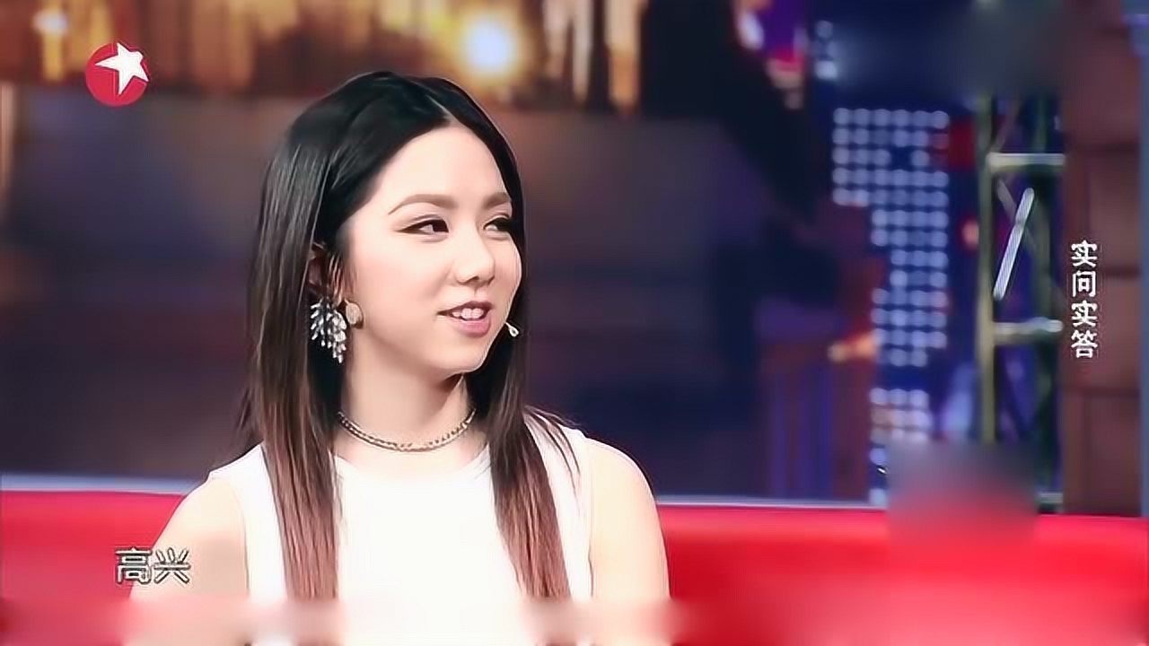 金星秀:邓紫棋和金星表演金鱼嘴,沈南:我做的是假节目吧!