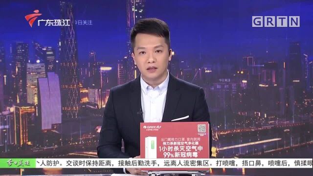 湛江遂溪:建屋要收基础设施配套费 是否合法?