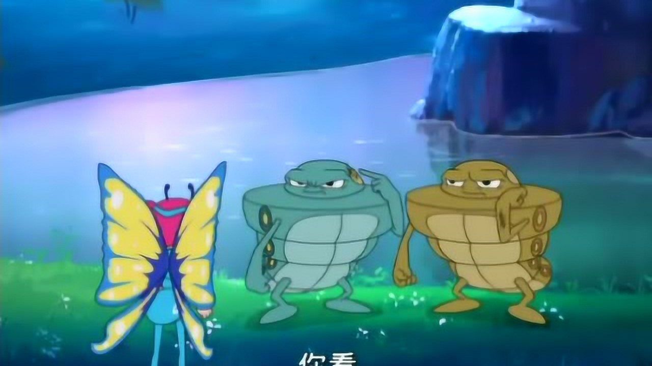 快乐精灵:无法完成任务,花卷卷夜不能寐,偷见毛球球