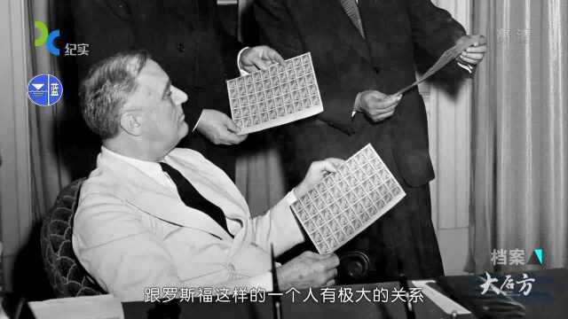 1942年,中国首个不平等条约解除,签订新条约只为更好协同抗战!