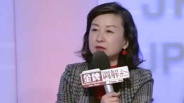 夫妻俩吵架后 不能达成共识 观察员建议要学会表达已达成的共识