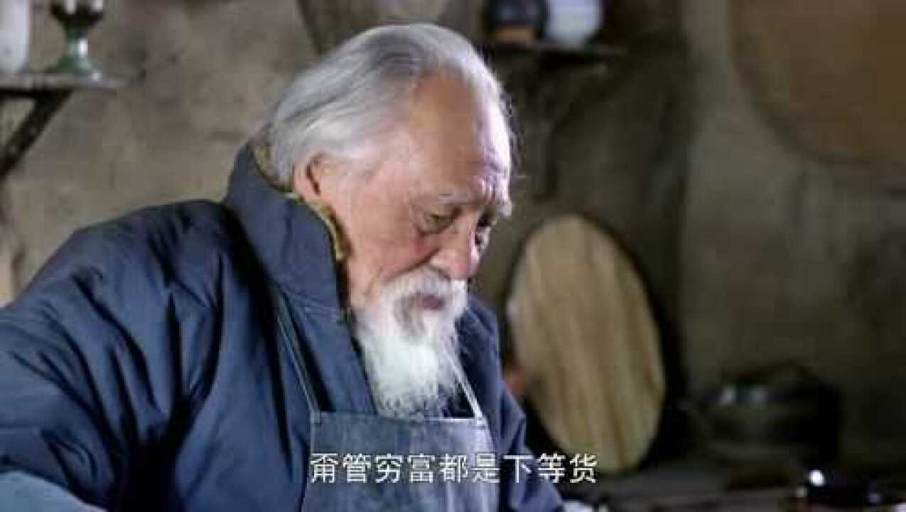 我的二哥二嫂:英姿写信给周武,不让爷爷看