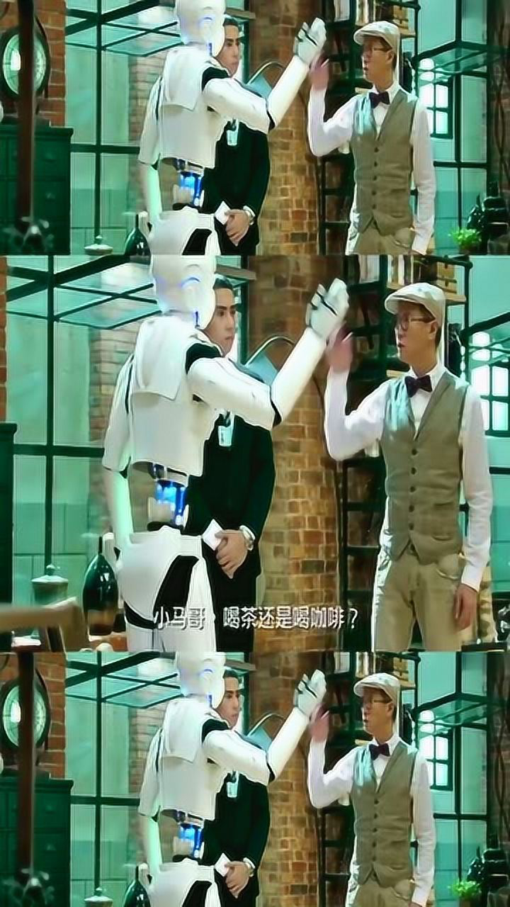 澳门风云3傻强看见奀妹直接一见钟情都流鼻血了