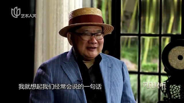 李宗翰坦言怕被定性?如果岁月可回头,李宗海挑战现代戏