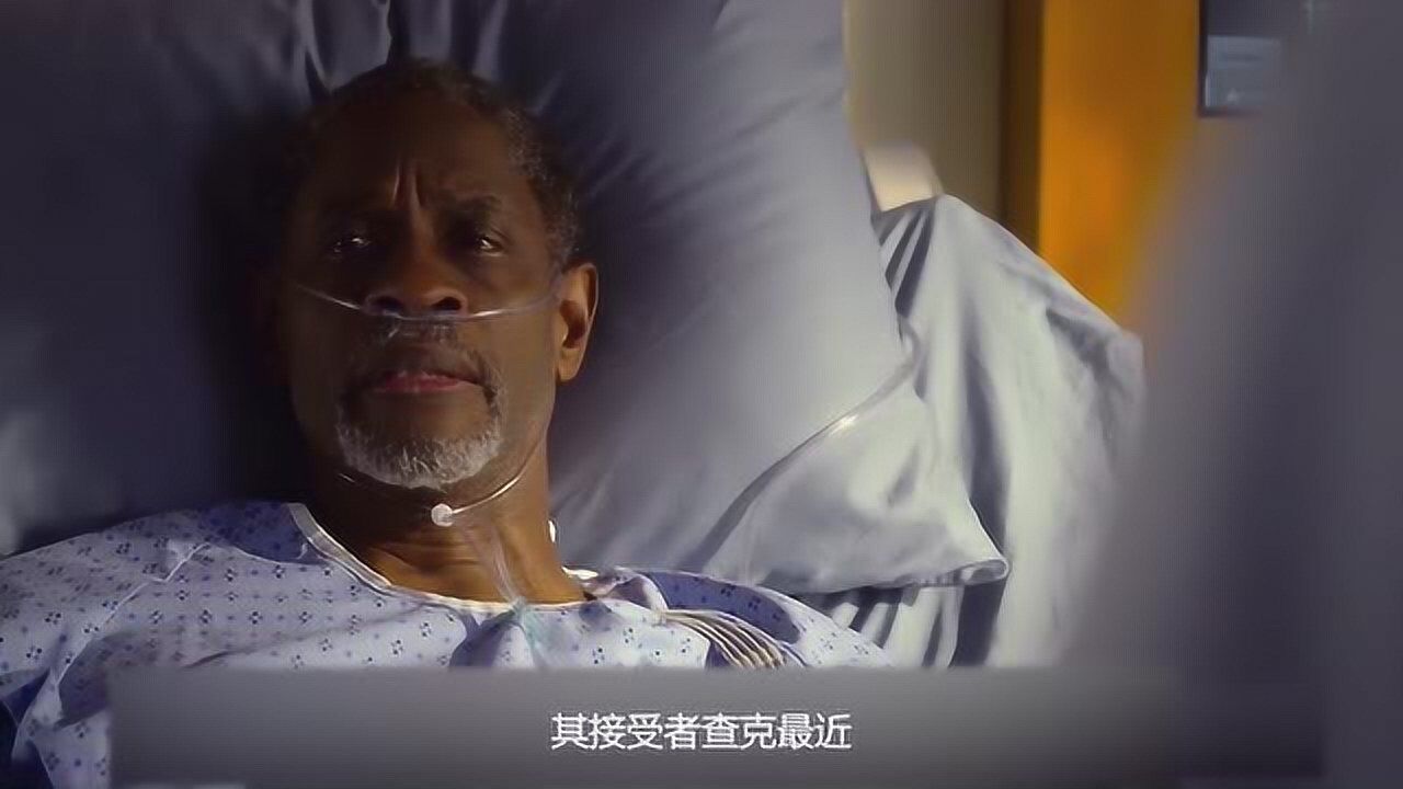 《良医》第一季第3集:肖恩跟同事前去取肝脏,却意外重重惊险刺激!