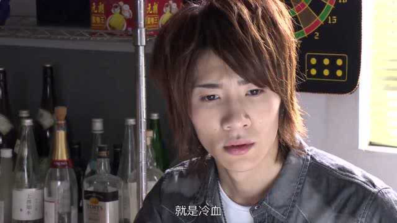 铠甲勇士铠传:马阔海修行归来,将父亲的阴谋公布_腾讯视频