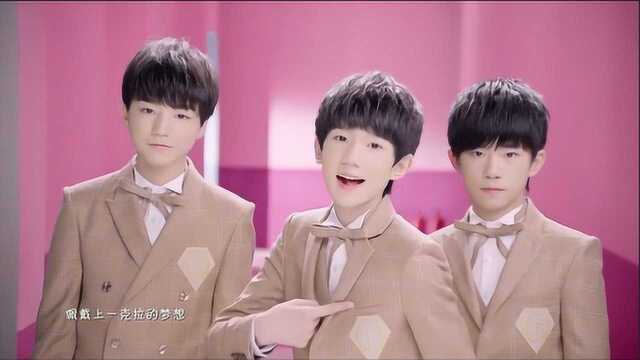 盘点tfboys最好听的歌曲,《宠爱》上榜,第一收听率爆表!