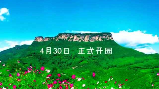 桓仁ⷮŠ五女山